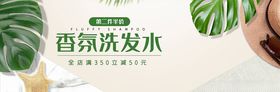 化妆品促销套装产美BB霜