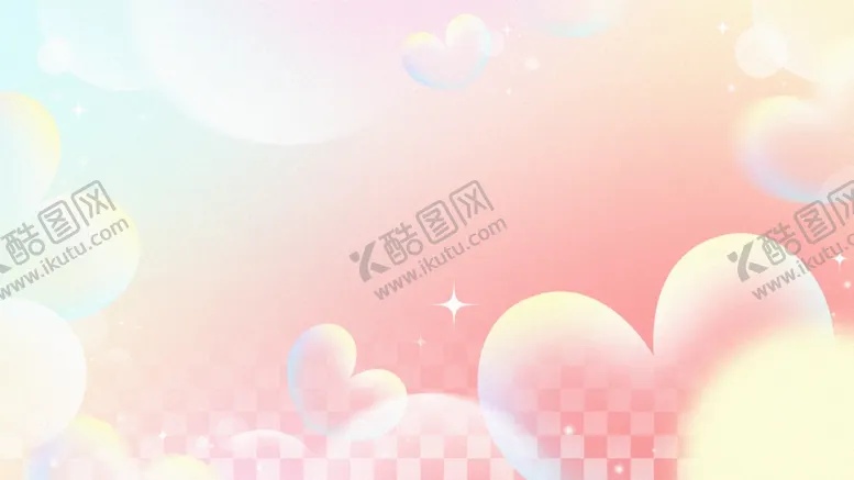 编号：22256703080740434836【酷图网】源文件下载-情人节海报