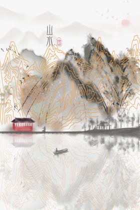 水墨插画