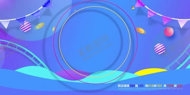 编号：80625401310948162534【酷图网】源文件下载-双11海报广告