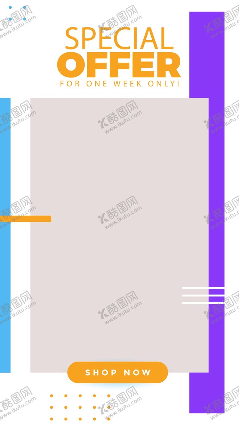 编号：81045610051943189783【酷图网】源文件下载-创意海报