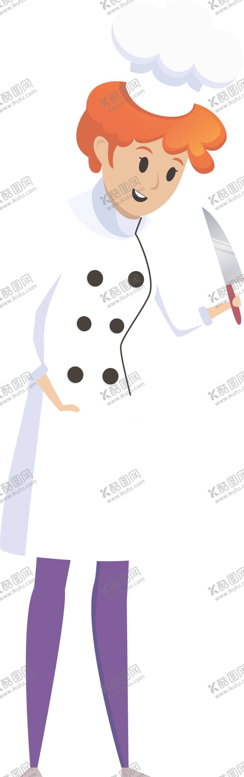 编号：31781410252201217347【酷图网】源文件下载-厨师免抠图