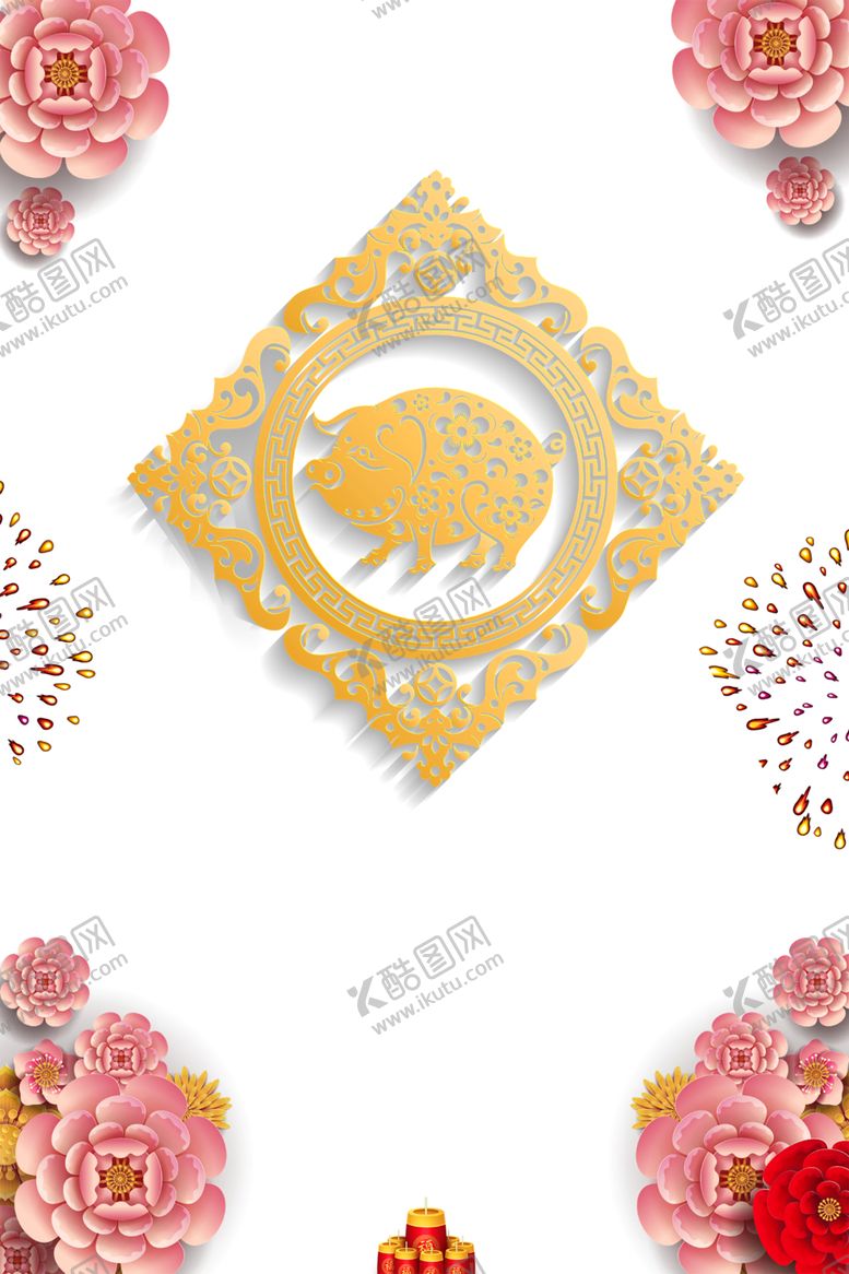 编号：18026810011638501441【酷图网】源文件下载-背景图片