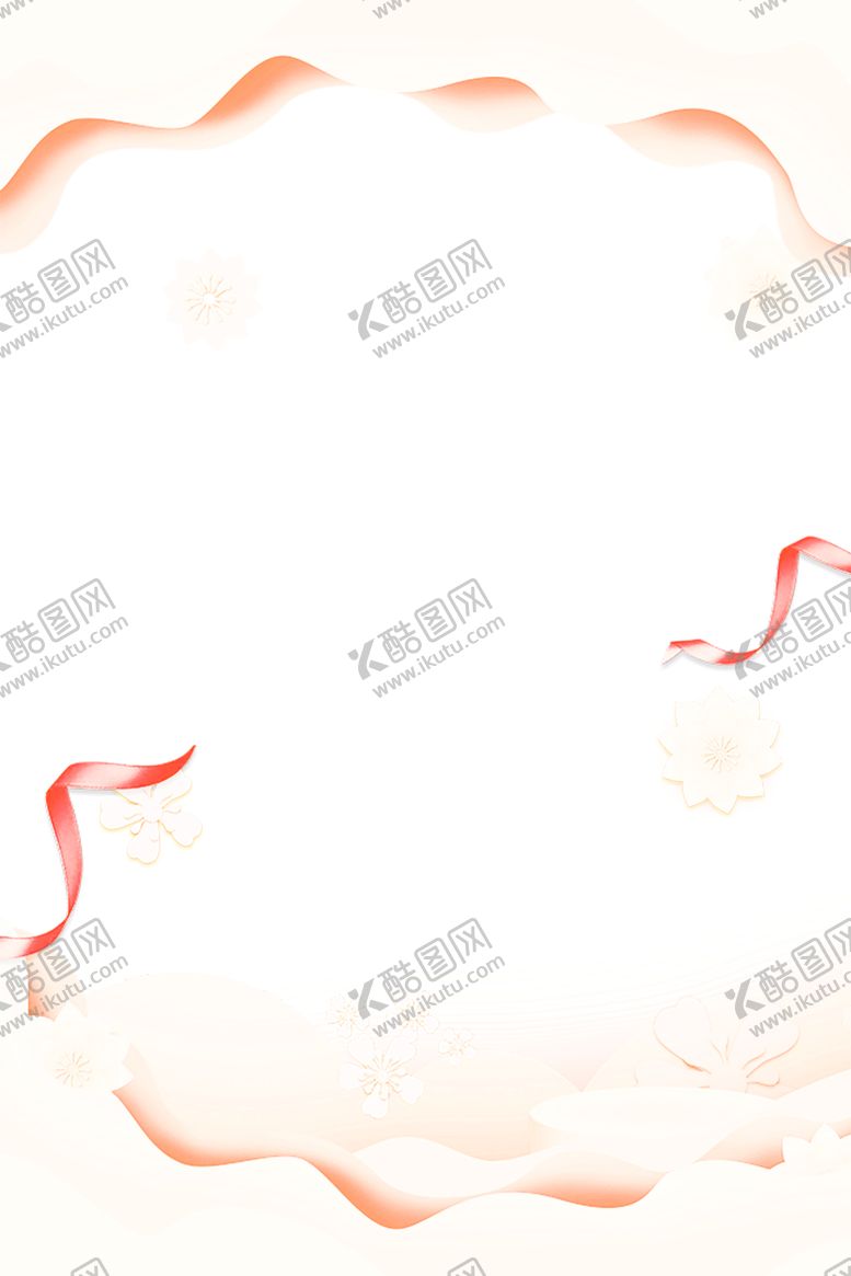 编号：79985509282251108466【酷图网】源文件下载-花素材