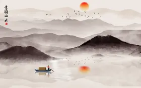 水墨山水画图装饰纸