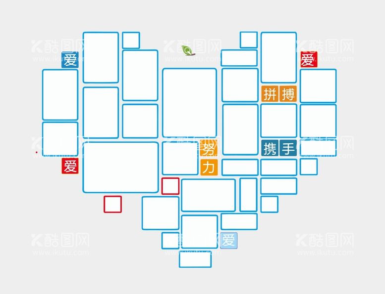 编号：85442510151041319563【酷图网】源文件下载-爱心照片墙