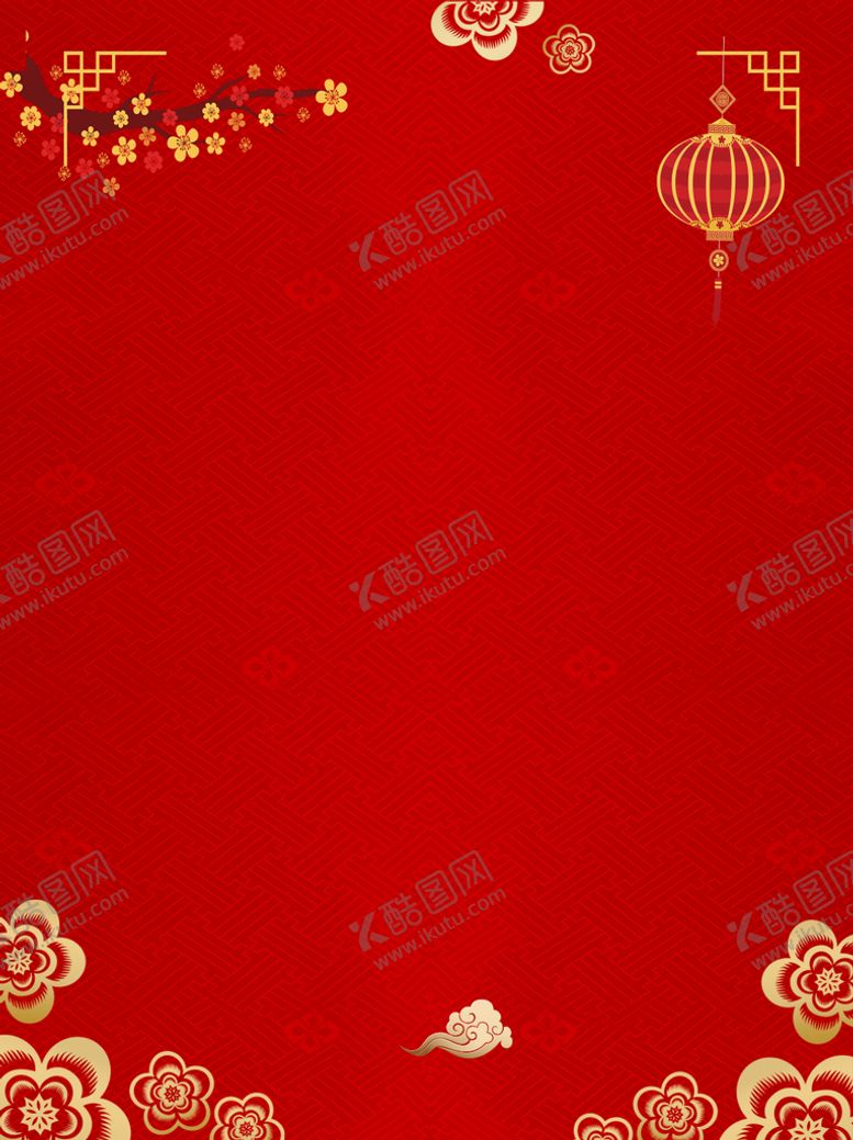 编号：54260810010603260648【酷图网】源文件下载-红色背景
