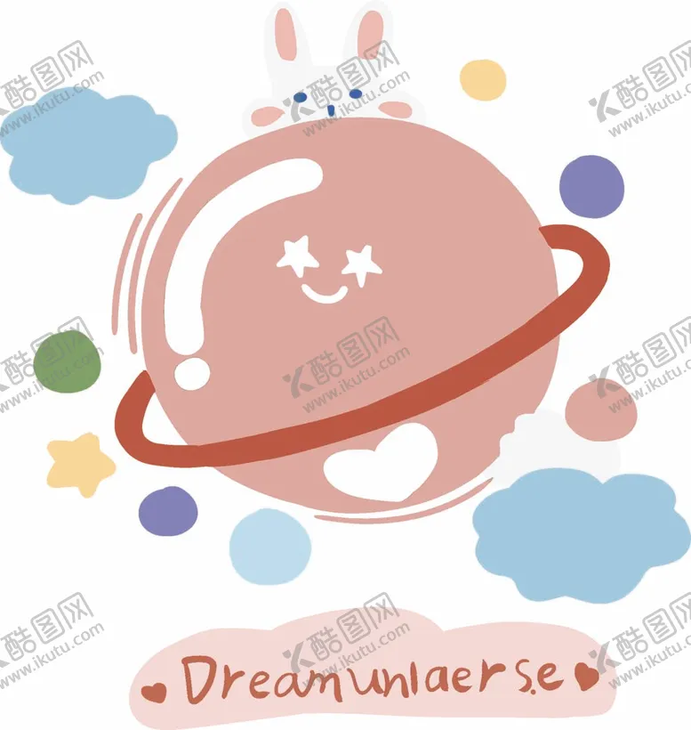 编号：30521909230048256153【酷图网】源文件下载-星球