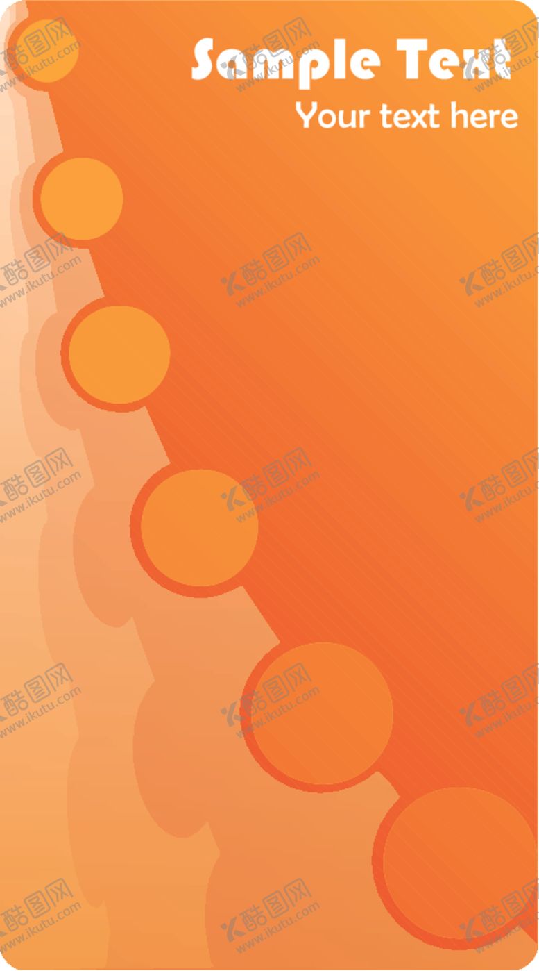 编号：25684111011050286459【酷图网】源文件下载-花纹卡片素材