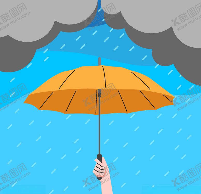 编号：77000110111746539933【酷图网】源文件下载-卡通伞