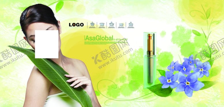 编号：71470109270516047027【酷图网】源文件下载-医疗海报