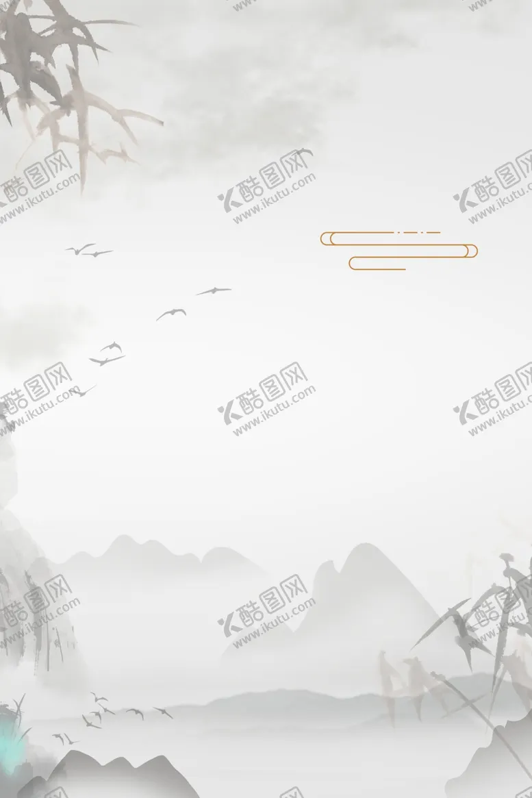 编号：80673706272115302200【酷图网】源文件下载-水墨中国风