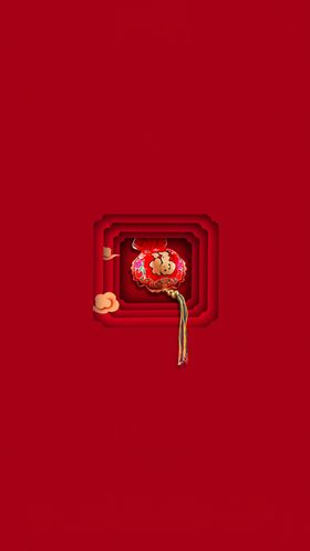 地产质感红金中式主画面