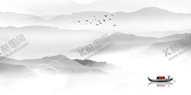 编号：92703409221608333598【酷图网】源文件下载-山水墨背景
