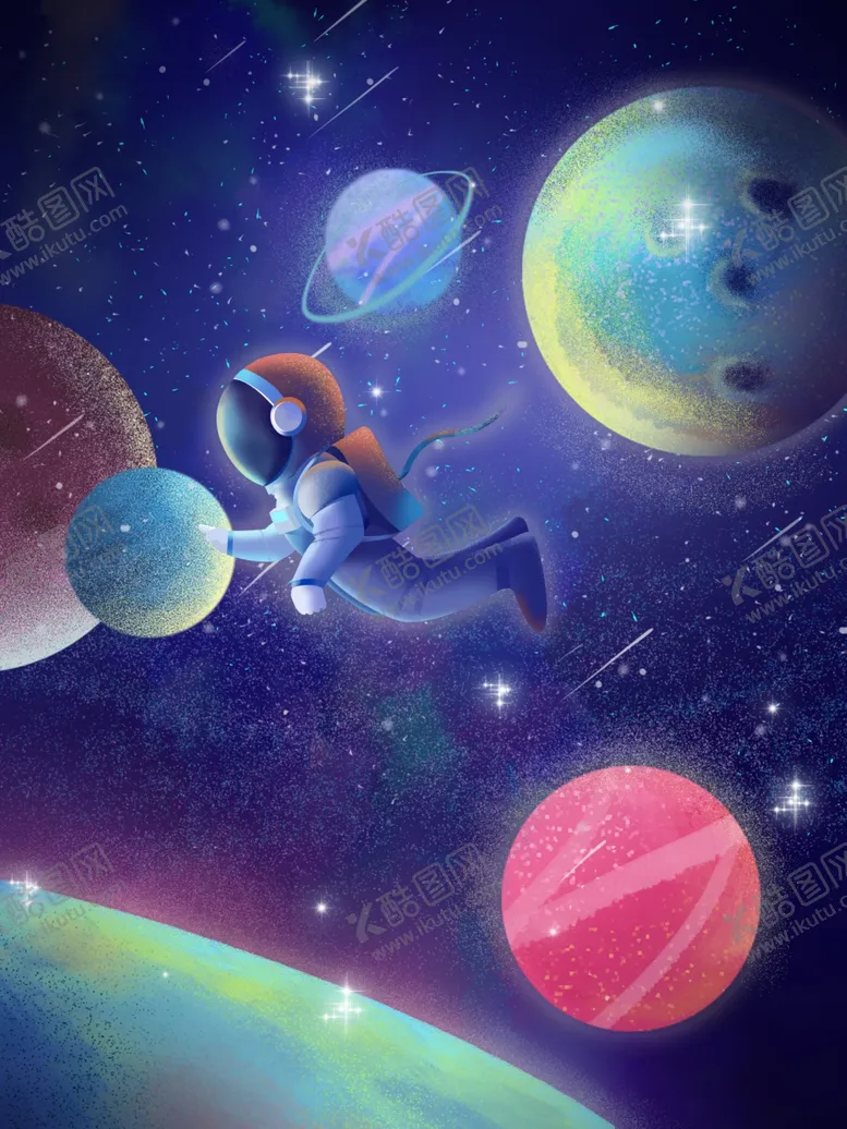 编号：59191804290048198530【酷图网】源文件下载-太空中的宇航员插画