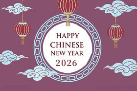 马年新春祥云灯笼