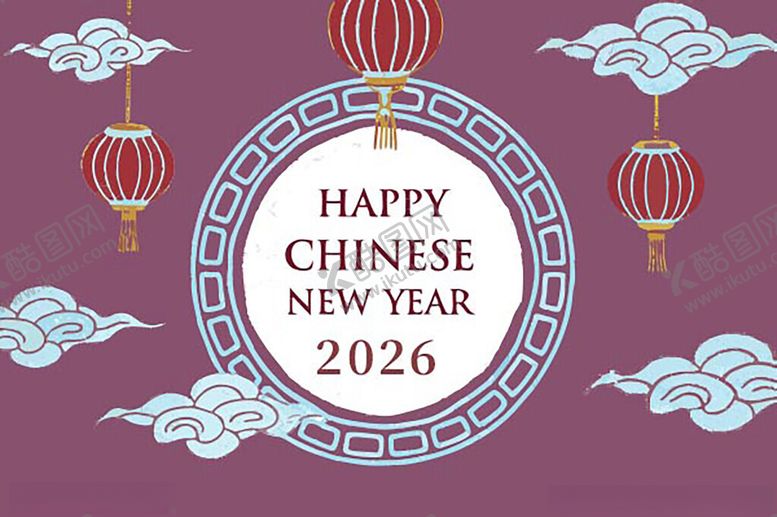 编号：81023304250342558373【酷图网】源文件下载-马年新春祥云灯笼