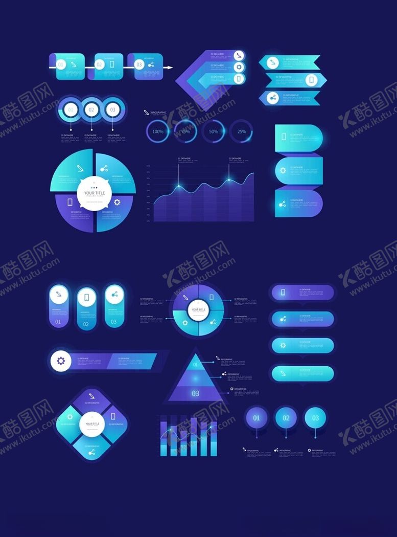 编号：45335304281644149063【酷图网】源文件下载-科技感数据可视化元素集