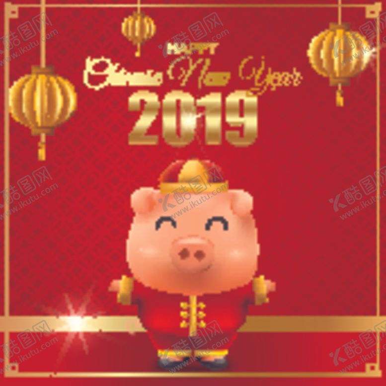 编号：32822506282143016375【酷图网】源文件下载-新春图案