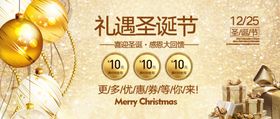 手机壁纸客厅画绘素材北欧挂画创意插画