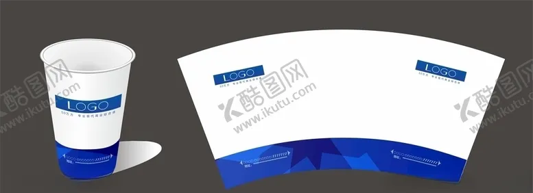 编号：34586205030818339636【酷图网】源文件下载-一次性纸杯展开图