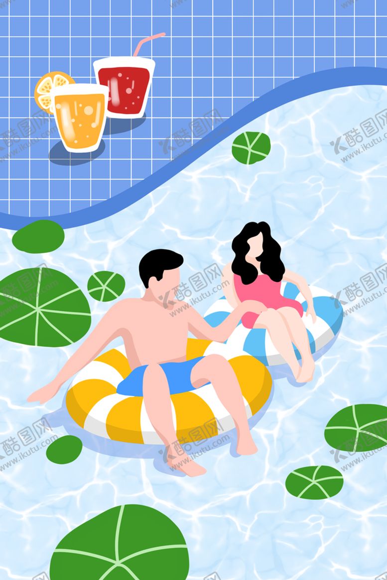 编号：95231110230310061311【酷图网】源文件下载-大暑插画