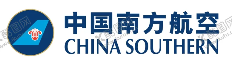 编号：51946406240749168605【酷图网】源文件下载-中国南方航空标志