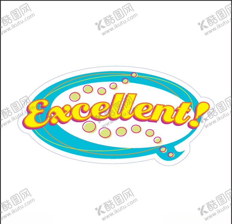 编号：81880210130710025717【酷图网】源文件下载-logo素材