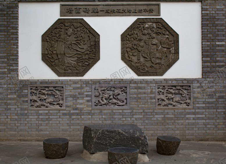 编号：74294709171827361992【酷图网】源文件下载-砖雕