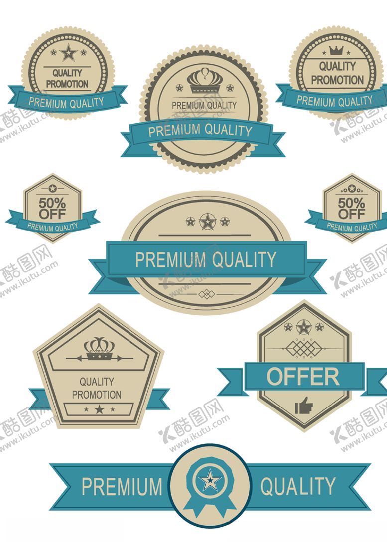 编号：86711910080600037562【酷图网】源文件下载-促销标签爆款热卖特惠清仓