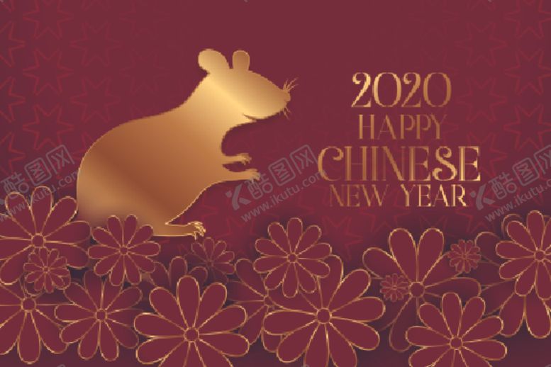 编号：81227107040958278093【酷图网】源文件下载-新年快乐