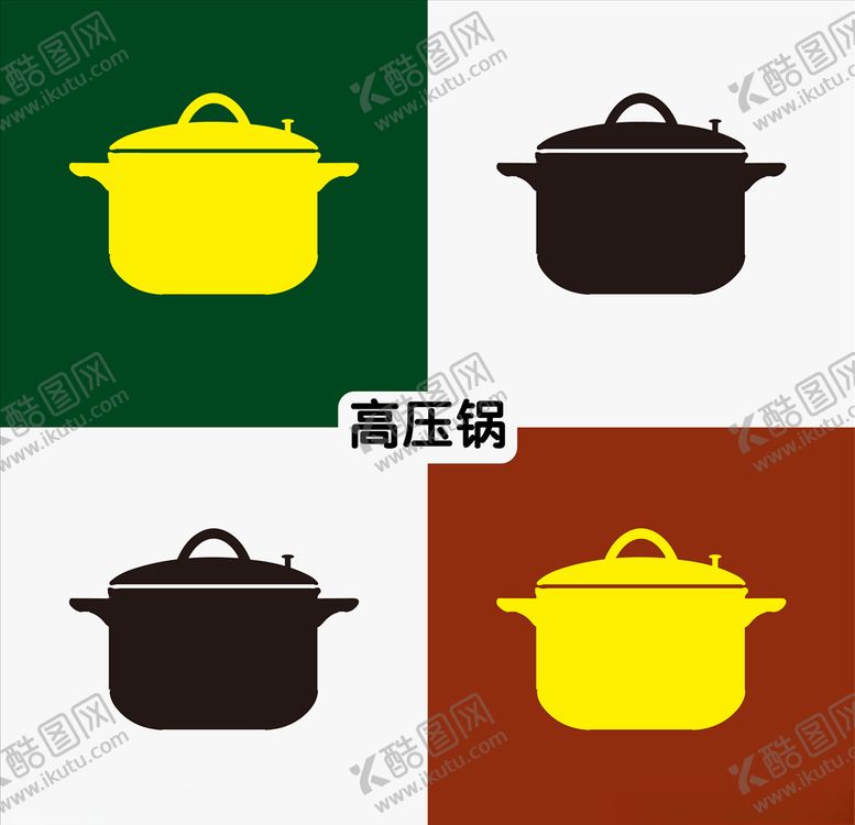 编号：65186009192040401836【酷图网】源文件下载-高压锅