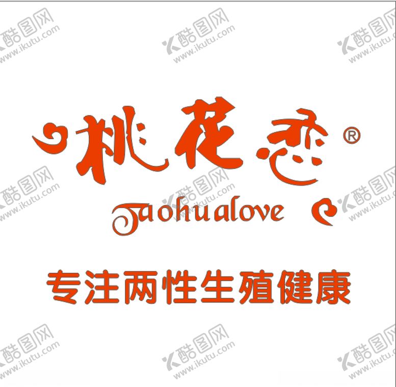 编号：22337809270952354760【酷图网】源文件下载-桃花源