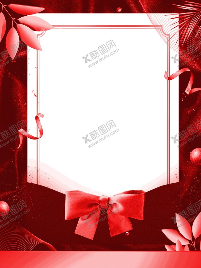 编号：93346405181524552546【酷图网】源文件下载-邀请函