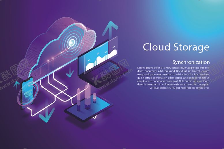 编号：83685909160447215556【酷图网】源文件下载-科技互联网云计算主题插画