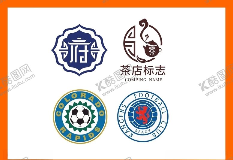 编号：91766010240823182156【酷图网】源文件下载-LOGO设计
