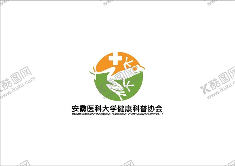 编号：69257001201350558372【酷图网】源文件下载-安徽医科大学健康科普协会