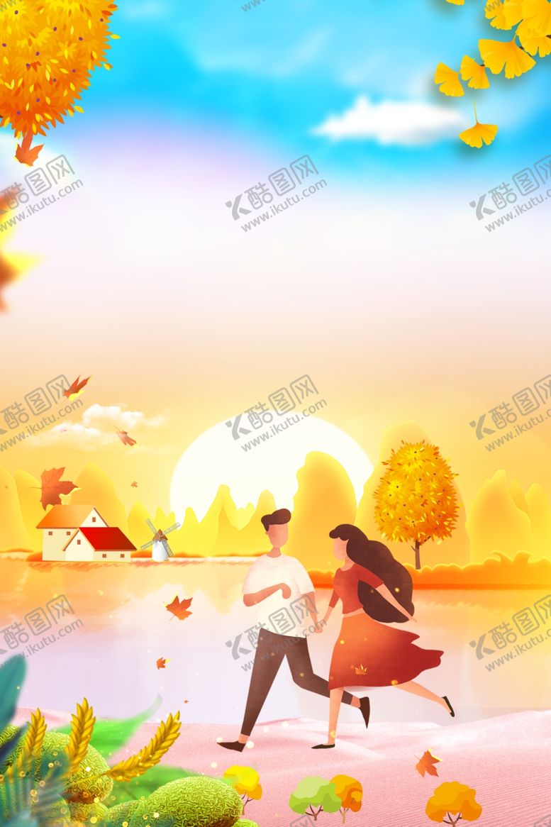 编号：18525410210202062381【酷图网】源文件下载-金秋元素