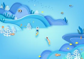 海底滑雪场景插画