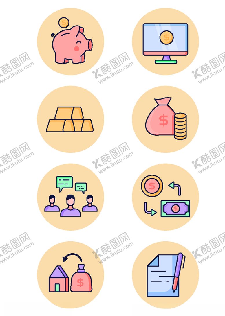 编号：46907607012356422909【酷图网】源文件下载-图标