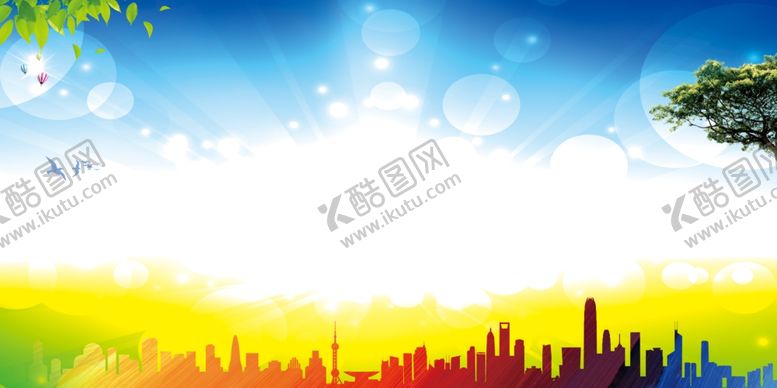 编号：38744605140352106490【酷图网】源文件下载-海报背景展板背景背景素材