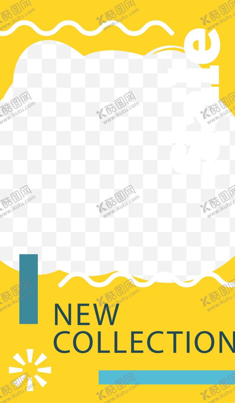 编号：36710905130718537107【酷图网】源文件下载-海报设计