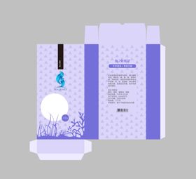 海味紫菜包装盒平面图