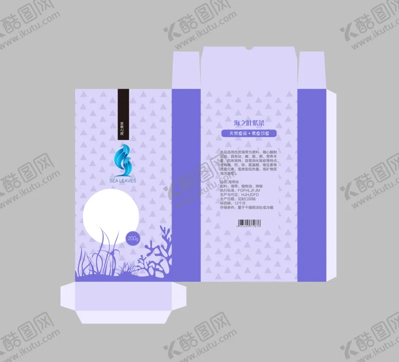 编号：69074906252331457521【酷图网】源文件下载-海味紫菜包装盒平面图