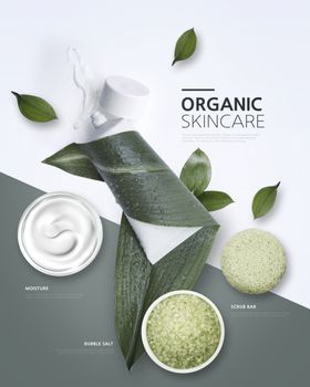 化妆品图片