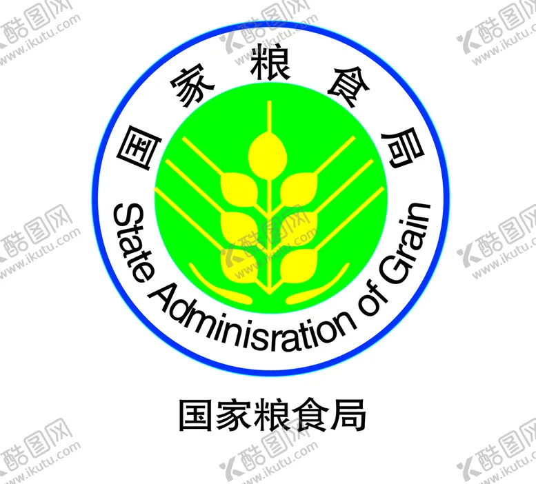 编号：69382109232212169620【酷图网】源文件下载-国家粮食局