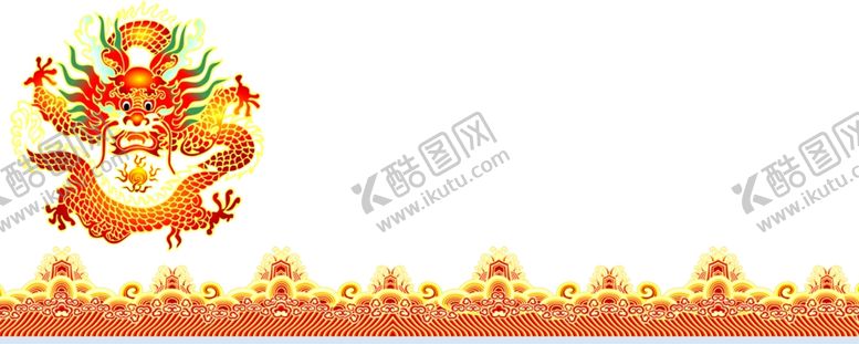 编号：16653704151608573362【酷图网】源文件下载-龙纹