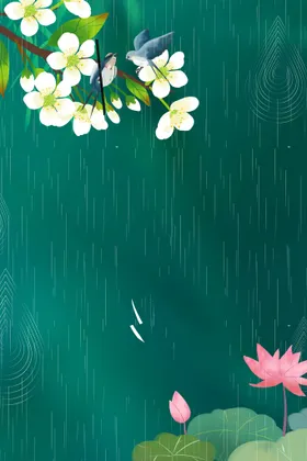 中国风背景舞台节日海报春天古
