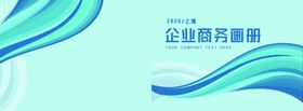 蓝色封皮