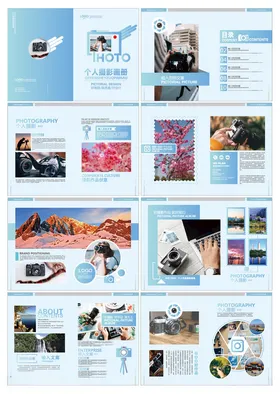 作品集艺术设计大学生时尚简约